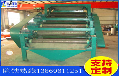 磁選機(jī)，高強(qiáng)磁磁選機(jī)，高強(qiáng)磁磁選機(jī)分選粒度