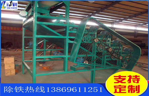 磁選機(jī)，赤鐵礦磁選機(jī)，遠(yuǎn)力對海南客戶赤鐵礦選別建議用啥型號磁選機(jī)