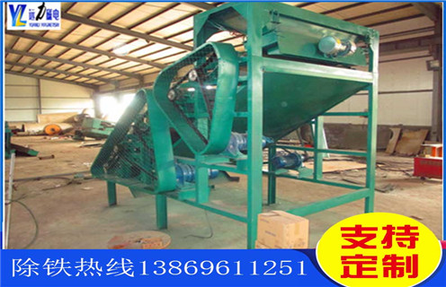 磁選機(jī)，赤鐵礦磁選機(jī)，遠(yuǎn)力對海南客戶赤鐵礦選別建議用啥型號磁選機(jī)