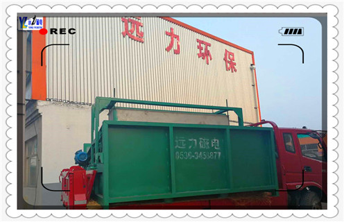 磁選機(jī)，錳礦磁選機(jī)，河南錳礦磁選機(jī)