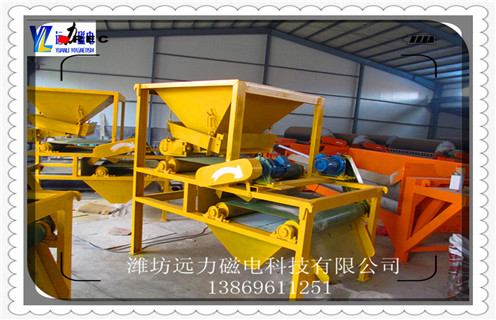 磁選機(jī)，磁選機(jī)磁系，遠(yuǎn)力磁選對(duì)磁系結(jié)構(gòu)的分析