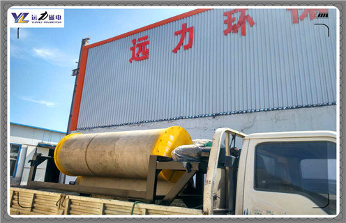 磁選機(jī)，干式磁選機(jī)，遠(yuǎn)力干式磁選機(jī)您投資的不二之選