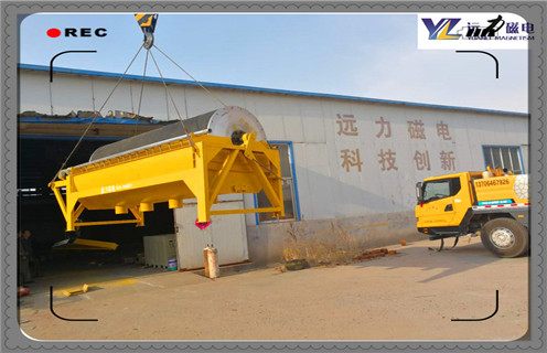 磁選機(jī)，永磁磁選機(jī)，帶式永磁磁選機(jī)，遠(yuǎn)力帶式永磁磁選機(jī)的道路上畫上絢麗的一筆
