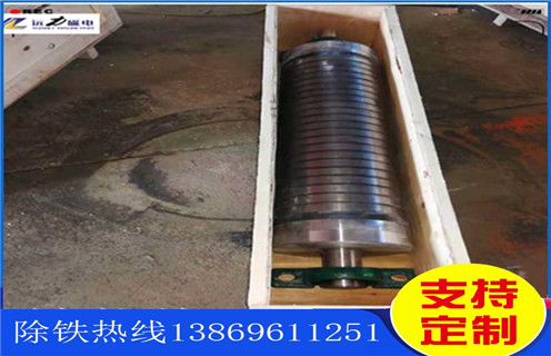 磁選機(jī)，輥式磁選機(jī)，強(qiáng)磁輥式磁選機(jī)，江蘇強(qiáng)磁輥式磁選機(jī)