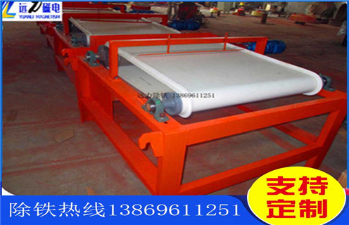 干式輥式磁選機(jī)，甘肅干式輥式磁選機(jī)_超強(qiáng)磁皮帶結(jié)構(gòu)_甘肅干式輥式磁選機(jī)生產(chǎn)廠家 