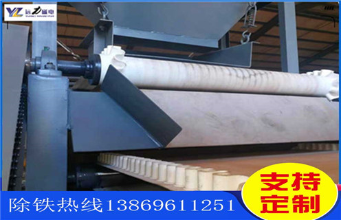 雙輥磁選機(jī)，山西雙輥半磁濕式磁選機(jī)_超強(qiáng)磁皮帶結(jié)構(gòu)_山西雙輥半磁濕式磁選機(jī)生產(chǎn)廠家 