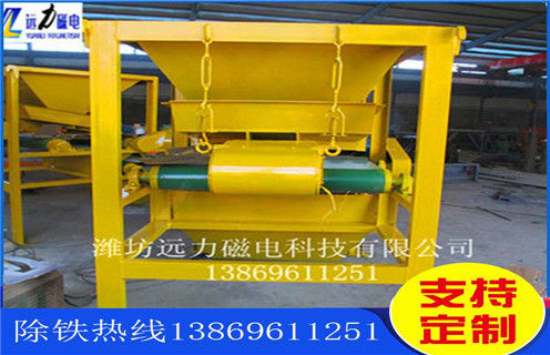 干式干選磁選機(jī)，鄂爾多斯CTG-1230干式干選磁選機(jī)16000-18000gs_小型鐵礦石鄂爾多斯CTG-1230干式干選磁選機(jī)16000-18000gs工作原理 _選礦流程 