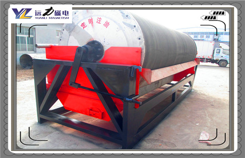 小型磁選機(jī)，小型長(zhǎng)石磁選機(jī)的生產(chǎn)注意操作細(xì)節(jié)問(wèn)題_濰坊小型長(zhǎng)石磁選機(jī)的生產(chǎn)注意操作細(xì)節(jié)問(wèn)題參數(shù)及生產(chǎn)廠家 