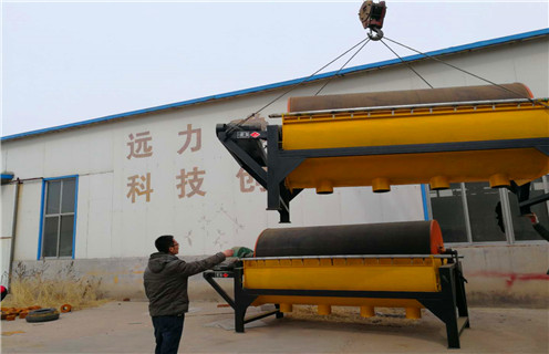 電磁磁選機(jī)，電磁磁選機(jī)需要不斷的完善才能成為行業(yè)佼佼者_(dá)鐵礦選礦電磁磁選機(jī)需要不斷的完善才能成為行業(yè)佼佼者磁場(chǎng)一般為多少_磁塊如何排列