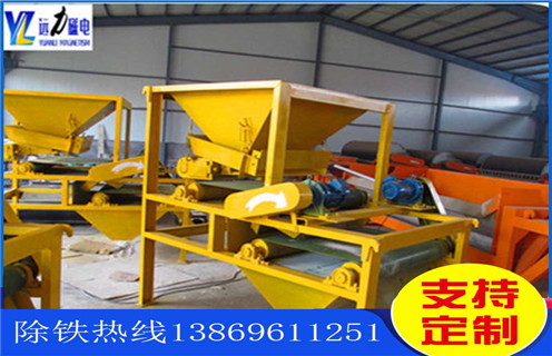 干式磁選機(jī)，CTG-1024鋼渣干式磁選機(jī)_磁性礦CTG-1024鋼渣干式磁選機(jī)_CTG-1024鋼渣干式磁選機(jī)工作視頻皮帶及結(jié)構(gòu)價格