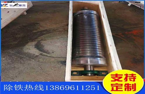 鐵礦磁選機(jī)，鐵礦磁選機(jī)的操作注意事項(xiàng)工作原理_多少錢(qián)_鐵礦磁選機(jī)的操作注意事項(xiàng)能提高多少品位