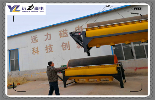 小型磁選機(jī)，小型磁選機(jī)廠家用心打造客戶需要的設(shè)備_濰坊小型磁選機(jī)廠家用心打造客戶需要的設(shè)備參數(shù)及生產(chǎn)廠家