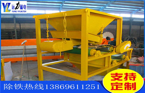 永磁筒式磁選機(jī)，永磁筒式磁選機(jī)用心生產(chǎn)，磁選機(jī)客戶更信賴_磁鐵如何分布_永磁筒式磁選機(jī)用心生產(chǎn)，磁選機(jī)客戶更信賴不吸鐵如何處理