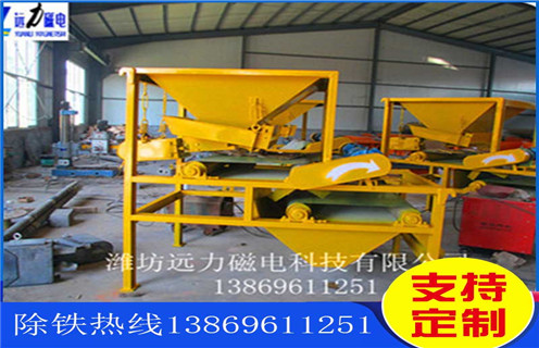 永磁筒式磁選機(jī)，永磁筒式磁選機(jī)用心生產(chǎn)，磁選機(jī)客戶更信賴_磁鐵如何分布_永磁筒式磁選機(jī)用心生產(chǎn)，磁選機(jī)客戶更信賴不吸鐵如何處理
