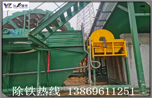 強(qiáng)磁磁選機(jī)，強(qiáng)磁磁選機(jī)讓您的生產(chǎn)與眾不同_結(jié)構(gòu)原理圖_強(qiáng)磁磁選機(jī)讓您的生產(chǎn)與眾不同能選三氧化二鐵嗎？
