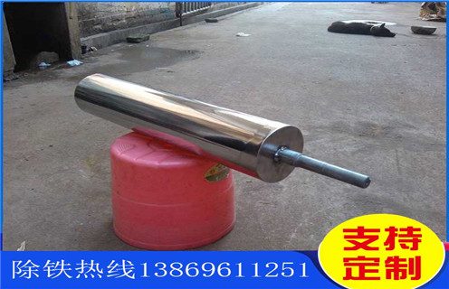 強(qiáng)磁輥式磁選機(jī)，陜西優(yōu)惠的強(qiáng)磁輥式磁選機(jī)_結(jié)構(gòu)原理圖_陜西優(yōu)惠的強(qiáng)磁輥式磁選機(jī)能選三氧化二鐵嗎？