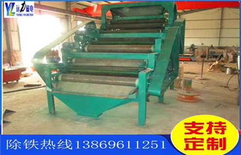 永磁磁選機(jī)，永磁磁選機(jī)有哪些突出特點(diǎn)_遠(yuǎn)力為您講述永磁磁選機(jī)有哪些突出特點(diǎn)磁場(chǎng)分布圖