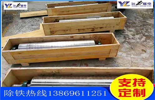 鉀長(zhǎng)石磁選機(jī)，鉀長(zhǎng)石磁選機(jī)用【質(zhì)量】征服客戶留住客戶_多少錢_河北鉀長(zhǎng)石磁選機(jī)用【質(zhì)量】征服客戶留住客戶能提高多少品位
