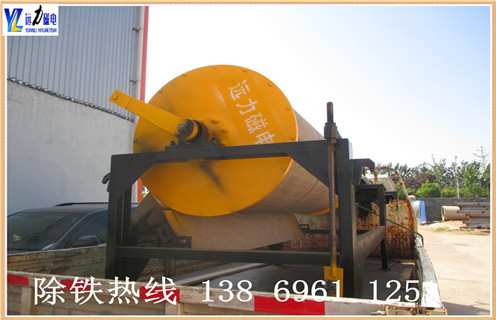 干選磁選機(jī)，CTG-7518干選磁選機(jī)價(jià)格_CTG-7518干選磁選機(jī)價(jià)格發(fā)展工作視頻皮帶及結(jié)構(gòu)價(jià)格