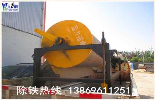 河沙磁選機，廈門河砂磁選機廠家小型河沙磁選機_水洗如何評價河砂磁選機價格