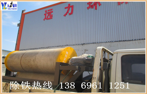河沙磁選機，廈門河砂磁選機廠家小型河沙磁選機_水洗如何評價河砂磁選機價格