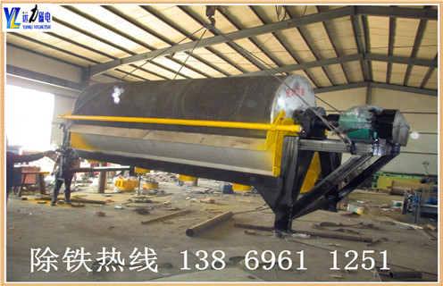 中場強磁選機(jī)，關(guān)于中磁場磁選機(jī)適用方向的說明_關(guān)于中磁場磁選機(jī)適用方向的說明選三氧化二鐵嗎？