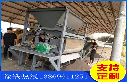 永磁筒式磁選機(jī)，干式永磁筒式磁選機(jī)在市場(chǎng)中不停的進(jìn)步_干式永磁筒式磁選機(jī)在市場(chǎng)中不停的進(jìn)步發(fā)展工作視頻皮帶及結(jié)構(gòu)價(jià)格 