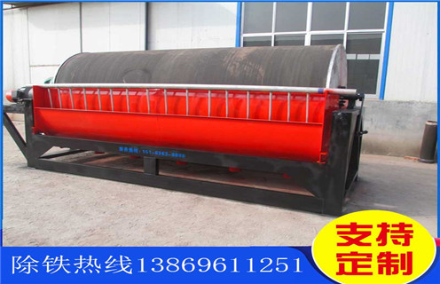 干式磁選機(jī)，干式磁選機(jī)是客戶比較滿意的產(chǎn)品_干式磁選機(jī)是客戶比較滿意的產(chǎn)品發(fā)展工作視頻皮帶及結(jié)構(gòu)價(jià)格