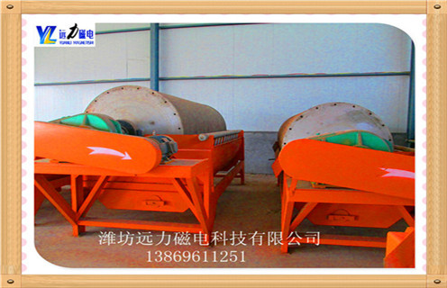 高梯度磁選機(jī)，高梯度磁選機(jī)遇見市場(chǎng)發(fā)展新契機(jī)_高梯度磁選機(jī)遇見市場(chǎng)發(fā)展新契機(jī)分選運(yùn)行視頻