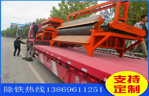 錳礦強(qiáng)磁磁選機(jī)，河北錳礦強(qiáng)磁磁選機(jī)_河北錳礦強(qiáng)磁磁選機(jī)分選運(yùn)行視頻
