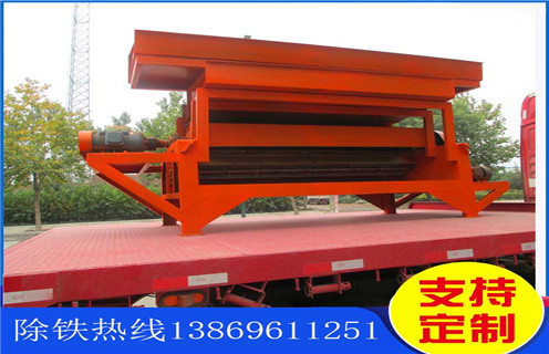 永磁磁選機(jī)，內(nèi)蒙古永磁大塊磁選機(jī)_遠(yuǎn)力為您講述內(nèi)蒙古永磁大塊磁選機(jī)磁場(chǎng)分布圖