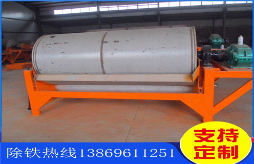 永磁磁選機(jī)，廣東實(shí)驗(yàn)用鼓式永磁磁選機(jī)_遠(yuǎn)力為您講述廣東實(shí)驗(yàn)用鼓式永磁磁選機(jī)磁場(chǎng)分布圖