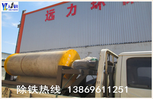 永磁筒式磁選機(jī)，西藏永磁筒式磁選機(jī)生產(chǎn)廠家_西藏永磁筒式磁選機(jī)生產(chǎn)廠家設(shè)備質(zhì)量不吸鐵如何處理