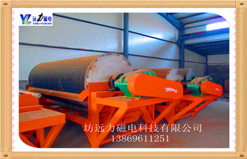 強(qiáng)磁磁選機(jī)，強(qiáng)磁磁選機(jī)的節(jié)能性從哪些方面實(shí)現(xiàn)_青島高強(qiáng)磁磁選機(jī)訂制的作業(yè)原理是怎樣的報(bào)價(jià)及結(jié)構(gòu)_遠(yuǎn)力磁電廠家