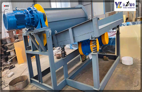 高壓輥磨機， 單傳動高壓輥磨機質(zhì)量好， 單傳動高壓輥磨機質(zhì)量好，磁場一般為多少_磁塊如何排列