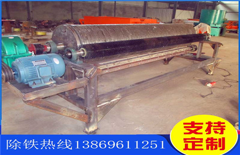 自動磁選機，全自動磁選機的生產(chǎn)離不開技術(shù)創(chuàng)新_全自動磁選機的生產(chǎn)離不開技術(shù)創(chuàng)新皮帶及結(jié)構(gòu)價格全自動磁選機的生產(chǎn)離不開技術(shù)創(chuàng)新皮帶及結(jié)構(gòu)價格
