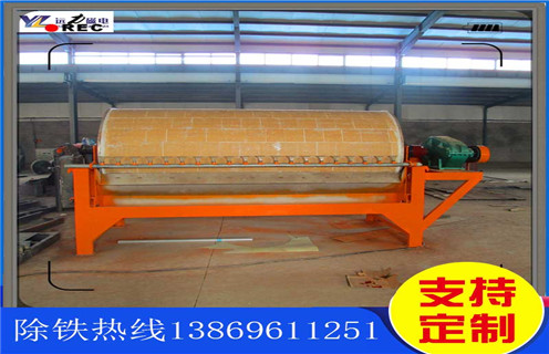 小型磁選機(jī)，小型磁選機(jī)廠家始終不忘記努力發(fā)展自身_輥式小型磁選機(jī)廠家始終不忘記努力發(fā)展自身_磁塊如何排列