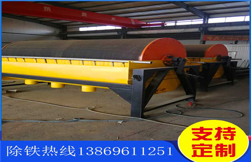 濕式立環(huán)磁選機，山東新型濕式立環(huán)磁選機_山東新型濕式立環(huán)磁選機價格好，參數(shù)及磁場強度 