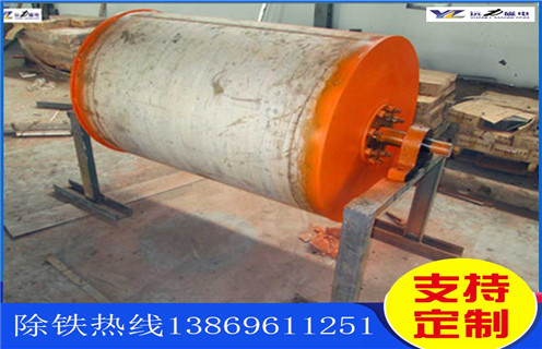 強(qiáng)磁滾筒，河南強(qiáng)磁永磁滾筒，河南強(qiáng)磁永磁滾筒多少錢一個工作原理