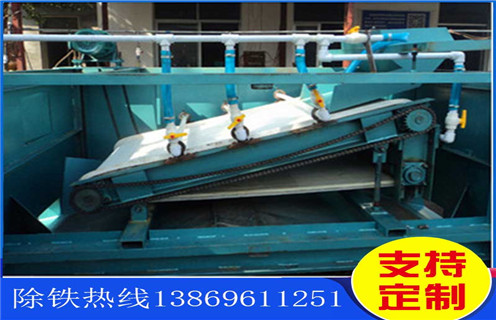 高強(qiáng)磁平板磁選機(jī)，新疆高強(qiáng)磁平板磁選機(jī)_ 新疆高強(qiáng)磁平板磁選機(jī)一般為多少_磁塊如何排列