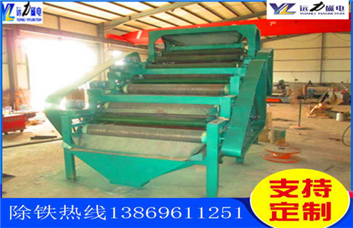 干式強(qiáng)磁磁選機(jī)，山西干式輥式強(qiáng)磁選機(jī)_山西干式輥式強(qiáng)磁選機(jī)批發(fā)維修視頻教你如何選擇設(shè)備