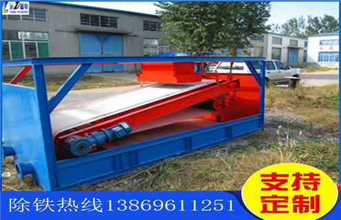 強(qiáng)磁平板磁選機(jī)，威海高強(qiáng)磁平板磁選機(jī)型號(hào)_威海高強(qiáng)磁平板磁選機(jī)型號(hào)分選運(yùn)行視頻 