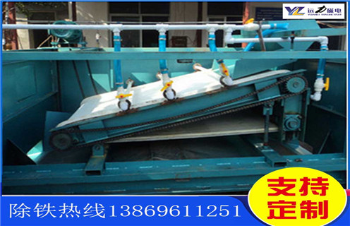 強(qiáng)磁平板磁選機(jī)，威海高強(qiáng)磁平板磁選機(jī)型號(hào)_威海高強(qiáng)磁平板磁選機(jī)型號(hào)分選運(yùn)行視頻 