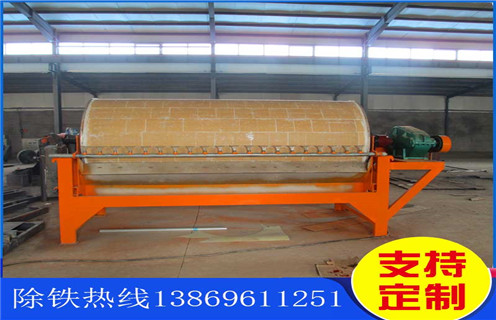 河沙磁選機(jī)，湖北河沙磁選機(jī)簡(jiǎn)介_(kāi)湖北河沙磁選機(jī)簡(jiǎn)介說(shuō)明書(shū)_湖北河沙磁選機(jī)簡(jiǎn)介視頻價(jià)格 