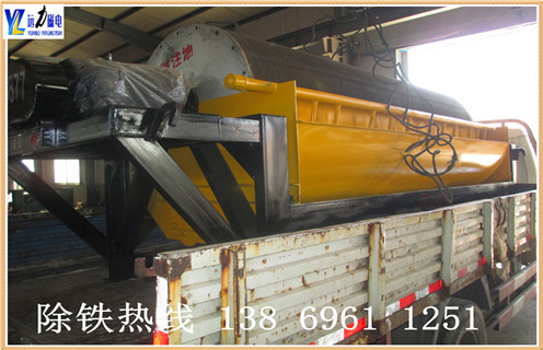 高強(qiáng)磁磁選機(jī)，湖南高強(qiáng)磁磁選機(jī)批發(fā)_湖南高強(qiáng)磁磁選機(jī)批發(fā)廠家電話_遠(yuǎn)力磁電廠家