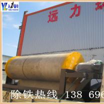江西小型河砂磁選機(jī)能賺錢嗎？