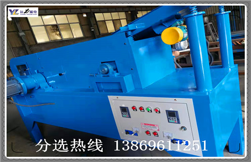 http://www.xbry.com.cn/chanpin/mf/
